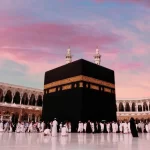 Everything You Need to Know About the Price of Umrah Visa in Pakistan for 2024